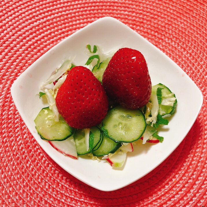 いちご♪生野菜サラダෆ˚*